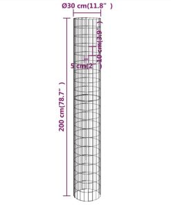 Circular Gabion Raised Bed Galvanised Steel Ø30x200 Cm -Room Circular Gabion Raised Bed Galvanised Steel 30x200 cm 512213 5