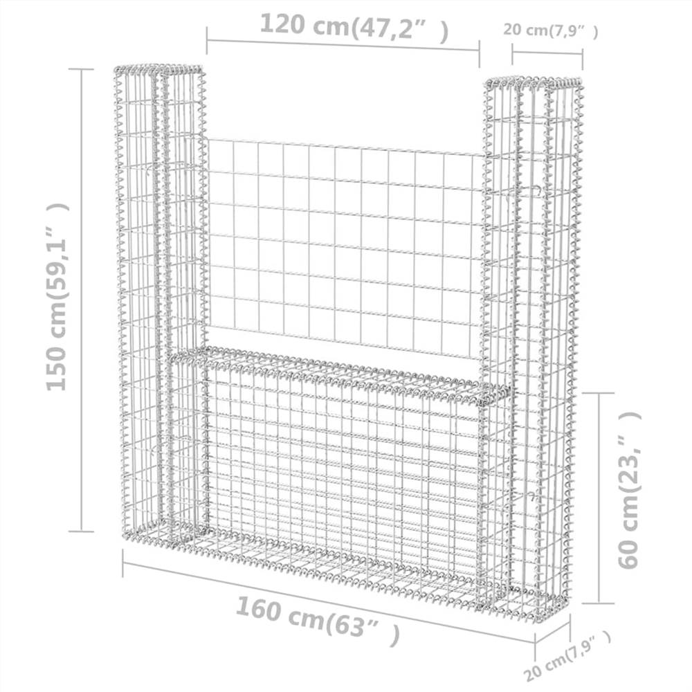 Gabion Basket U-Shape Galvanised Steel 160x20x150 cm Gabion Basket U-Shape Galvanised Steel 160x20x150 Cm -Room Gabion Basket U Shape Galvanised Steel 160x20x150 cm 446038 5