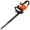 Petrol Hedge Trimmer 722 Mm Orange And Black -Room Petrol Hedge Trimmer 722 mm Orange and Black 444451 0