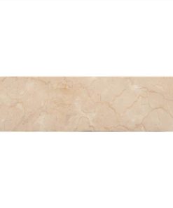 Sink 45x30x12 Cm Marble Cream -Room Sink 45x30x12 cm Marble Cream 441198 4